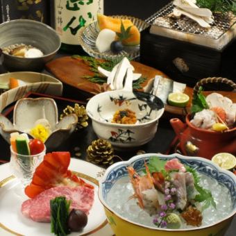 【9~10月迄】秋祭りイベント企画“旬の秋懐石コース”12,000円→クーポン価格8,980円