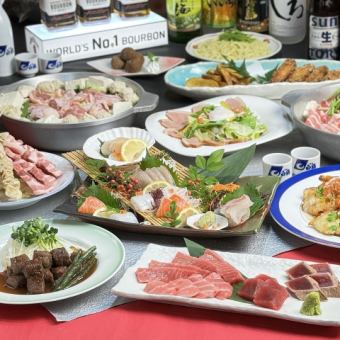 [Limited Time Offer] 3-hour all-you-can-drink New Year's and Year-end Party 5,700 yen course (A)