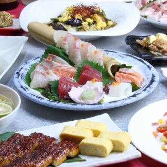 夏の宴会コース 【2.5時間飲放題付き】