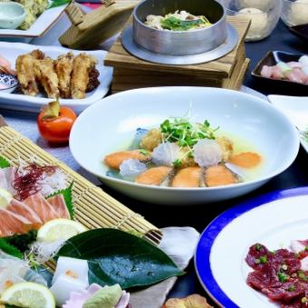 Autumn Banquet Course (drinks not included)