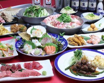 【기간 한정】 3시간 음료 무제한 포함 망신년회 5700엔 코스(A)