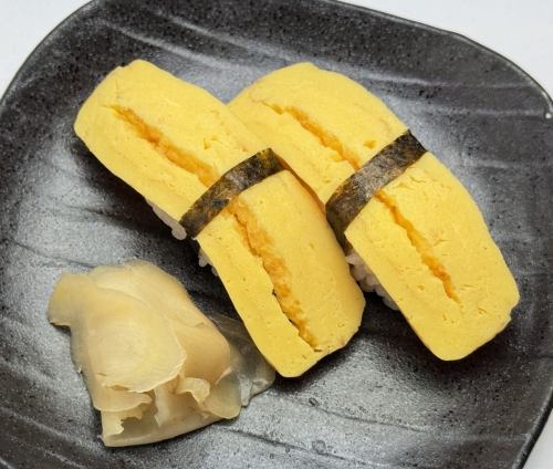 Assorted nigiri sushi (2 pieces)