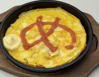 Spicy cod roe fried egg (with cheese)