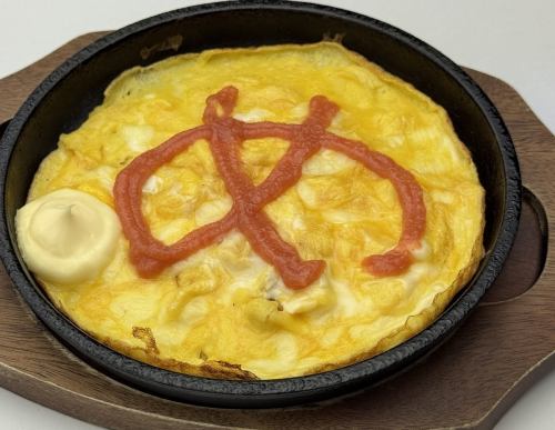 Spicy cod roe fried egg (with cheese)