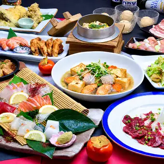 Autumn banquet course [Drinks not included]