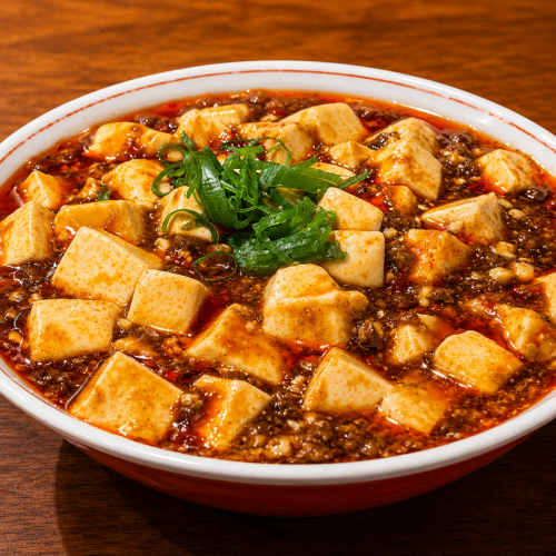 麻婆豆腐