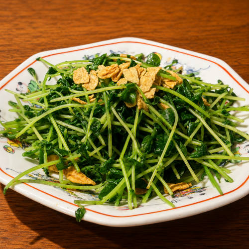 豆苗炒め