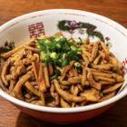 ルースー丼