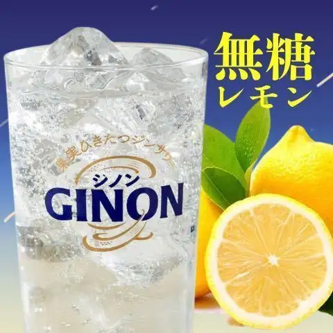 お好きな料理と！神コスパの単品飲み放題で今夜は乾杯