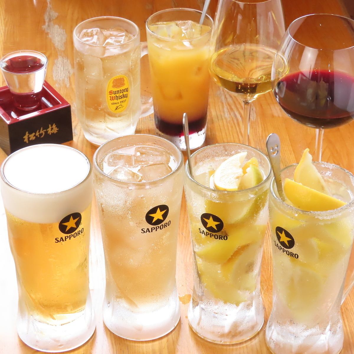 店主こだわりのコース料理。飲み放題付きで大変お得です！