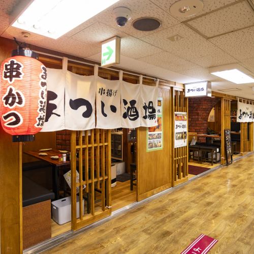 JR大阪駅直結！アクセス◎