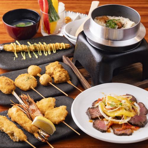 飲み放題付きコースも4500円～ご用意しております。