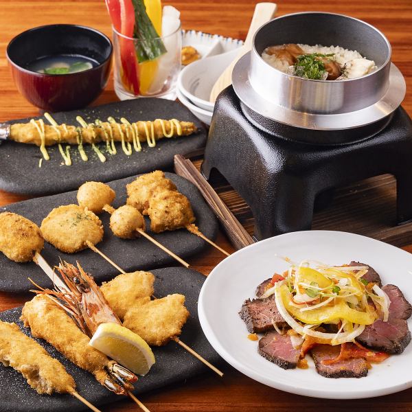 飲み放題付きコースも4500円～ご用意しております。