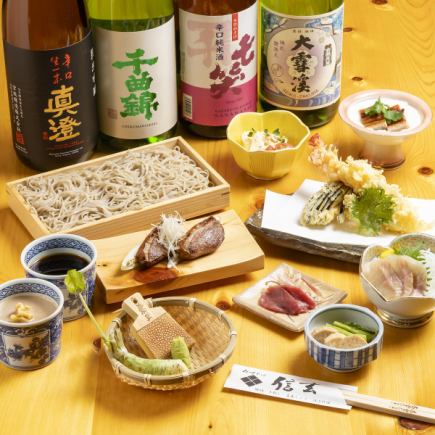 [2H all-you-can-drink included] Enjoy Shinshu soba and delicacies from the clear streams of the Alps [Azumino Azumino] Course ◎Dinner