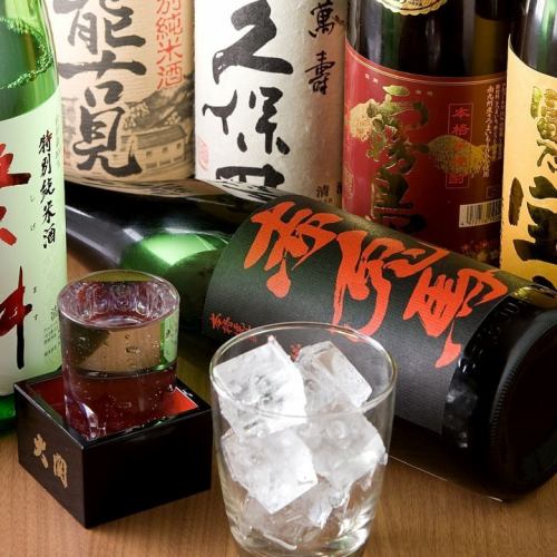 A wide variety of branded shochu!