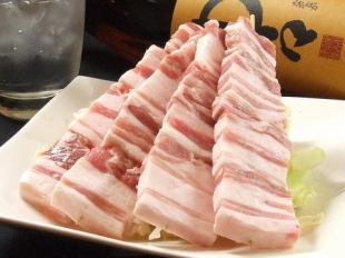 Hakata! Upper Pork Belly