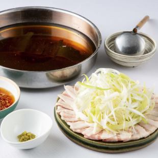 ねぎしゃぶ鍋(鍋のご注文は1人前より承ります)1人前
