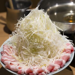 파 샤브 냄비 (냄비 주문은 2 명 전부터받습니다) 1 인분