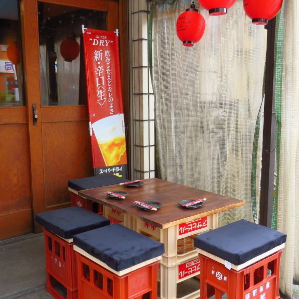 We also have terrace seats that you can enjoy outside ♪ Perfect for hot summers! Enjoy a drink outside with a feeling of openness! Please enjoy it according to various usage scenes.