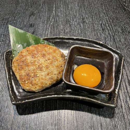 Minashige Special Tsukune