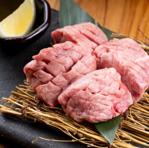 Specially selected top-quality tongue