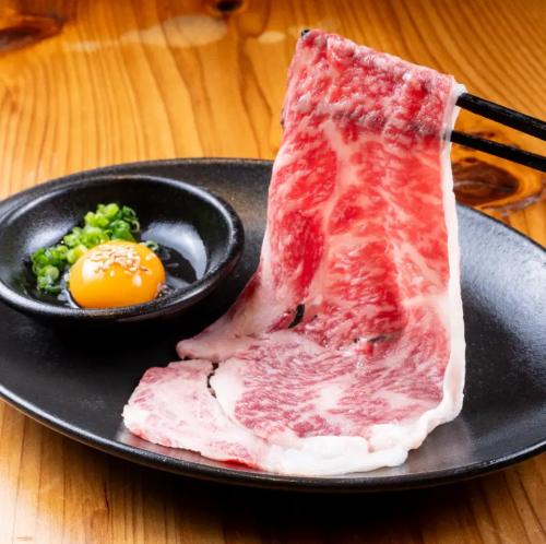 【和牛すき焼サーロイン】