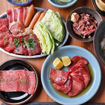 お肉を堪能するなら！2時間飲み放題付き！《大和牛堪能キヨミコース》