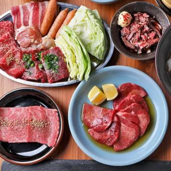 お肉を堪能するなら！《大和牛堪能キヨミコース》