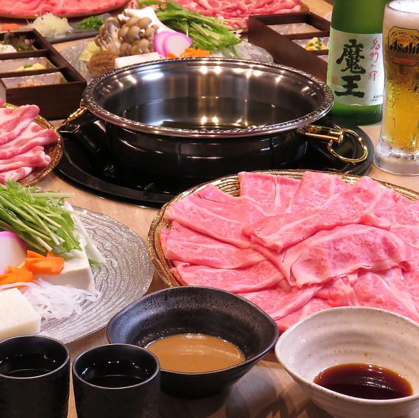 Recommended for various banquets! Shabu-shabu banquet course
