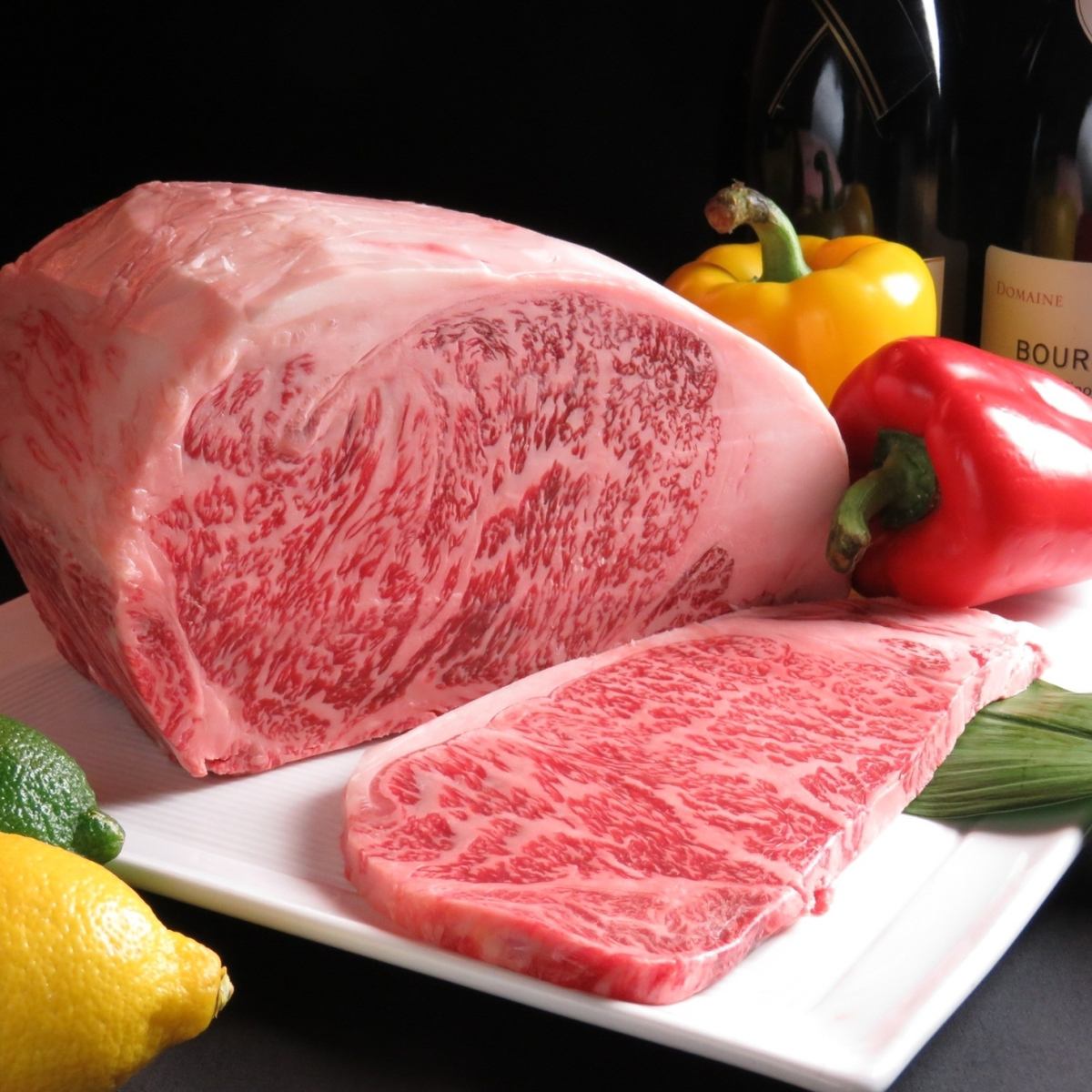 因為我們是直營肉類批發商，所以您可以以合理的價格買到A5等級的松阪牛肉。