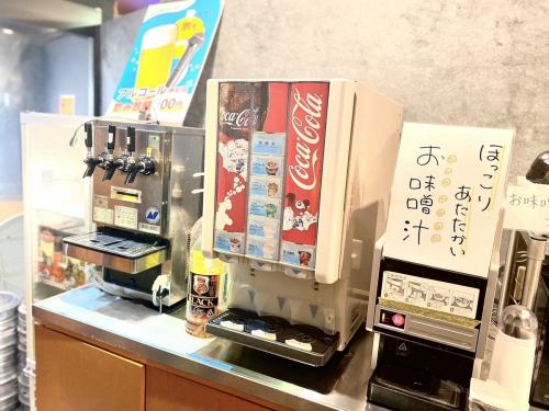 【時間無制限】ドリンクバー440円！アルコールドリンクバー10分110円以降自動延長、全てセルフです♪