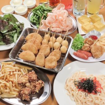 [Family course (karaoke included)] 3 hours, 7 dishes, all-you-can-drink + kids plate included