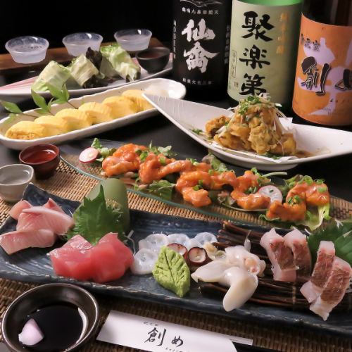 飲み放題付！コース料理◎