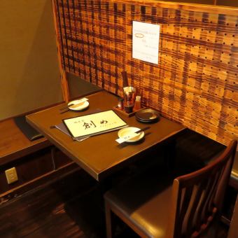 2名掛けテーブル席×2ご用意しています◎