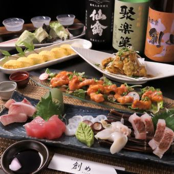【90分飲み放題付き◎】刺身2種＆サイコロステーキ付！贅沢10品コース≪6,000円(税込)≫