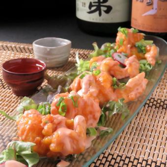 海老のチリマヨソース