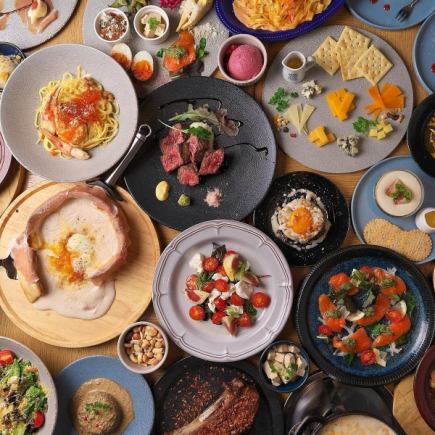 【プレミアムコース】平日無制限　大人気シカゴピザや厳選牛赤身肉ステーキ等全8品5,000円