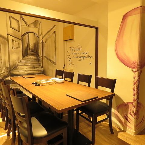 おしゃれな外観＆内観☆お酒を目一杯愉しみたい♪