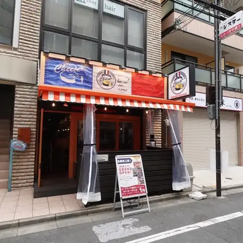 おしゃれな外観＆内観☆お酒を目一杯愉しみたい♪