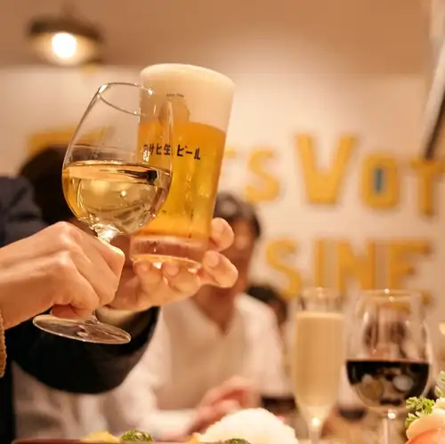 ランチ特別価格飲み放題90分500円