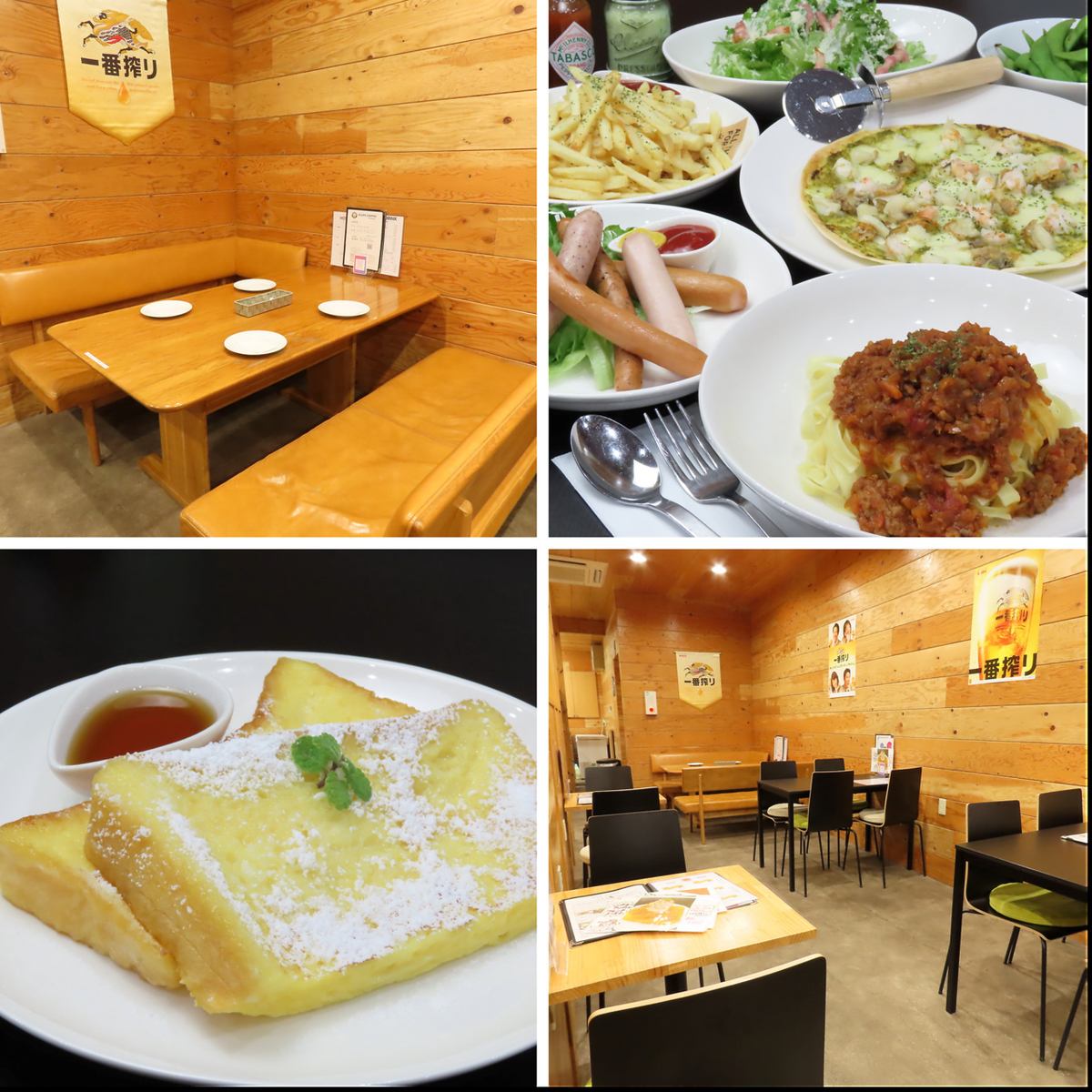 ◇◆~ Right next to Yachiyodai Station! From morning to dinner! A wide range of fun restaurants ~◆◇