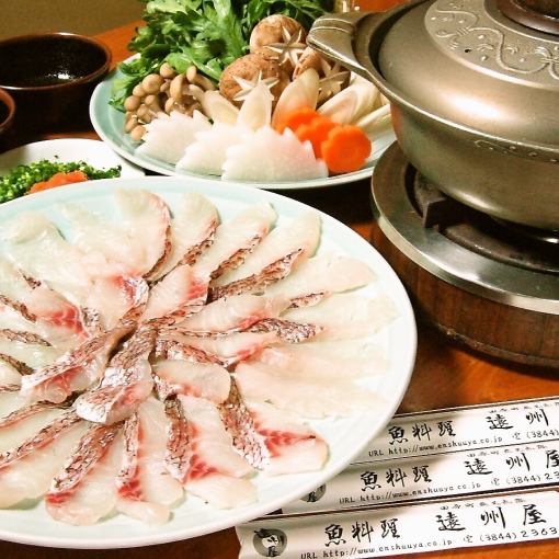 【国内産天然活伊勢海老＆桜鯛のしゃぶしゃぶと旬のお刺身・天麩羅の酒宴コース！】　5500円！！