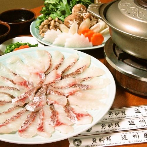 国内産天然活き伊勢海老＆桜鯛のしゃぶしゃぶと旬のお刺身・天麩羅の酒宴コース！　6,000円！！
