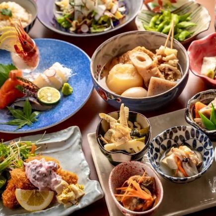 『特選コース』京出汁おでんと産地直送料理！3時間飲み放題付き【8品5000円→4000円】