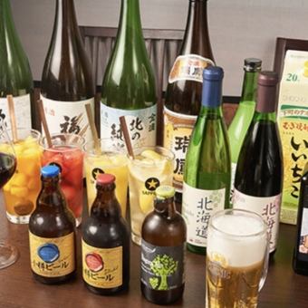 4時間単品飲み放題！1980円