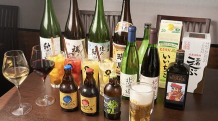 4時間単品飲み放題！1980円