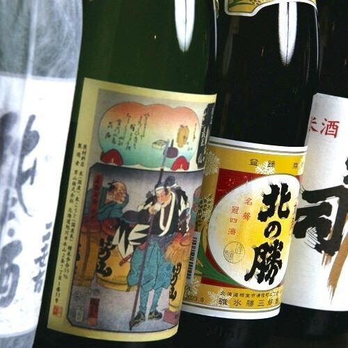 美味しいお酒80種類飲み放題丸々２時間飲み放題があります！