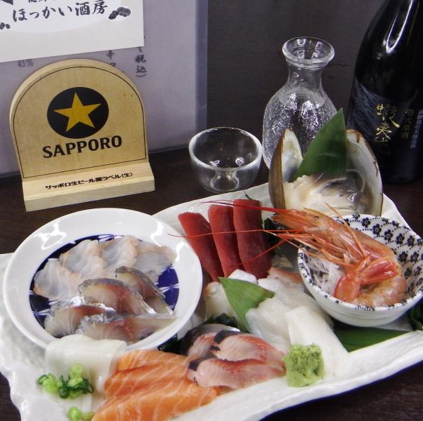 月曜日～木曜日お得な【平日限定】で刺し盛り８種！原価盛りになります！