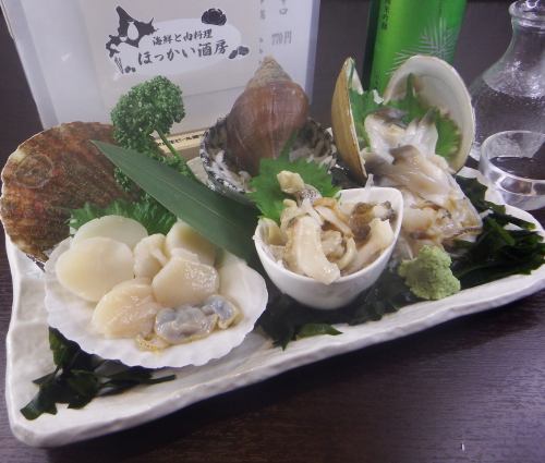 ホタテ貝・つぶ貝・ホッキ貝3点盛り