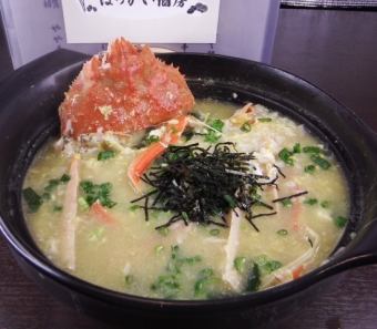 かに雑炊